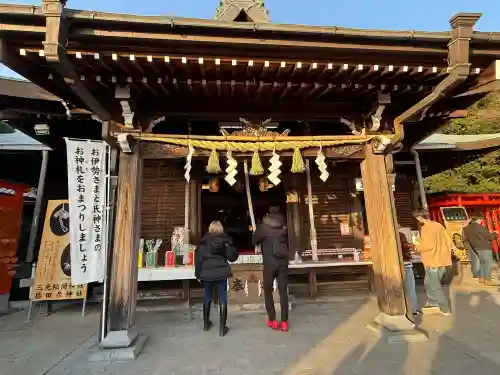 三光稲荷神社(愛知県)