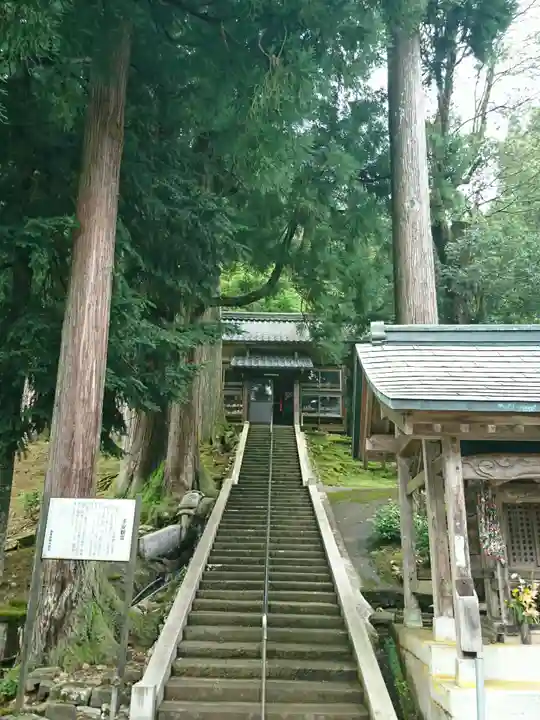 正高寺 子安観音のその他建物