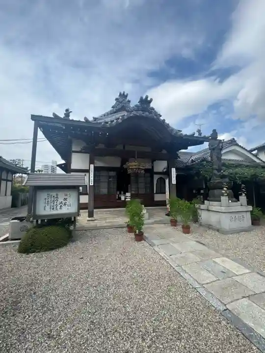 総持寺(愛知県)