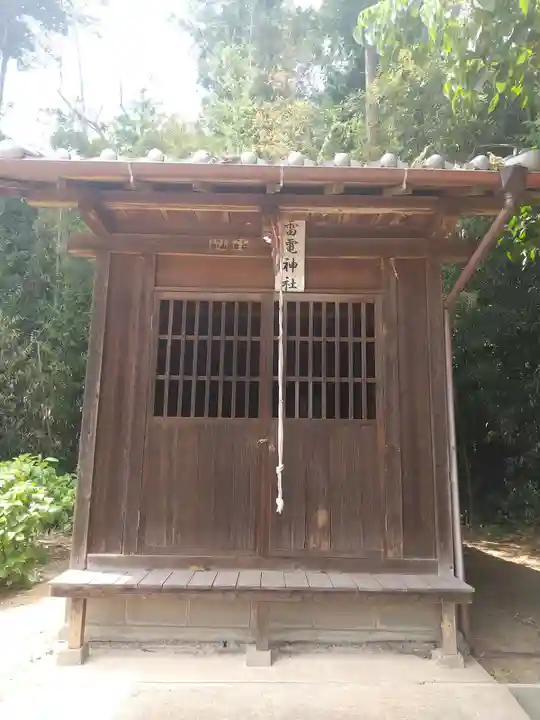 雷電神社(埼玉県)