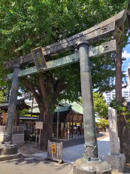 湯島天満宮(東京都)