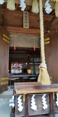 飛鳥坐神社(奈良県)