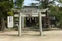 備中国總社(岡山県)