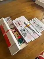 平出雷電神社(栃木県)