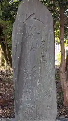 八幡社（石清水八幡宮）のその他建物