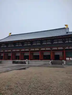 薬師寺(奈良県)