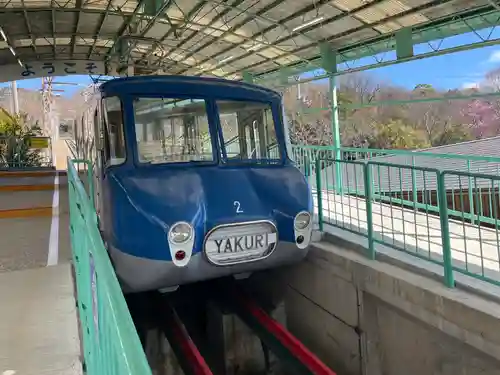 八栗寺(香川県)