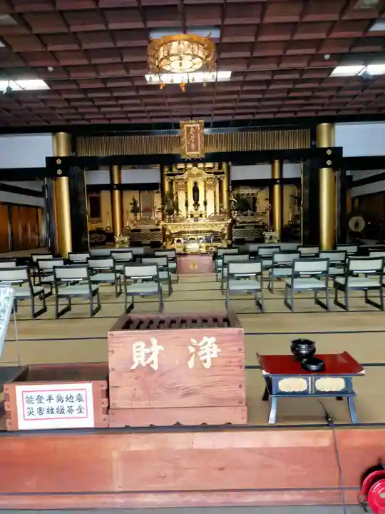 八尾別院大信寺(大阪府)