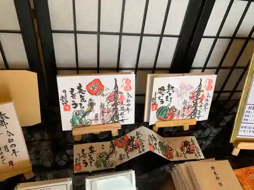 観音寺(福岡県)