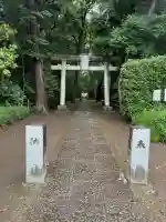喜多見氷川神社の{uncategorized: "未分類", other: "その他", undefined: "問題あり", building: "その他建物", grave: "お墓", sacred_gate: "鳥居", guardian: "狛犬", statue: "像", buddha: "仏像", history: "歴史", nature: "自然", garden: "庭園", animal: "動物", pagoda: "塔", temizu: "手水舎", mountain_gate: "山門・神門", sanctuary: "本殿・本堂", subordinate: "末社・摂社", art: "芸術", scenery: "景色", jizo: "地蔵", ema: "絵馬", goshuin: "御朱印", omikuji: "おみくじ", items: "授与品その他", amulet: "お守り", goshuincho: "御朱印帳", eats: "食事", festival: "お祭り", votive_dance: "神楽", shichigosan: "七五三参", wedding: "結婚式", experience: "体験その他", initially: "初詣", around: "周辺", anti_infection: "感染症対策"}