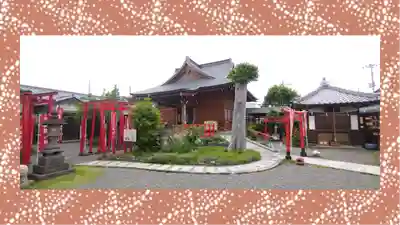 於菊稲荷神社(群馬県)
