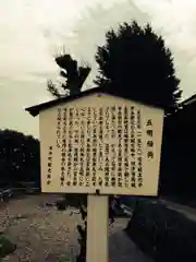 禅幢寺の歴史