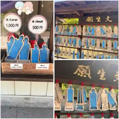 東本願寺本廟 牛久浄苑（牛久大仏）の{uncategorized: "未分類", other: "その他", undefined: "問題あり", building: "その他建物", grave: "お墓", sacred_gate: "鳥居", guardian: "狛犬", statue: "像", buddha: "仏像", history: "歴史", nature: "自然", garden: "庭園", animal: "動物", pagoda: "塔", temizu: "手水舎", mountain_gate: "山門・神門", sanctuary: "本殿・本堂", subordinate: "末社・摂社", art: "芸術", scenery: "景色", jizo: "地蔵", ema: "絵馬", goshuin: "御朱印", omikuji: "おみくじ", items: "授与品その他", amulet: "お守り", goshuincho: "御朱印帳", eats: "食事", festival: "お祭り", votive_dance: "神楽", shichigosan: "七五三参", wedding: "結婚式", experience: "体験その他", initially: "初詣", around: "周辺", anti_infection: "感染症対策"}