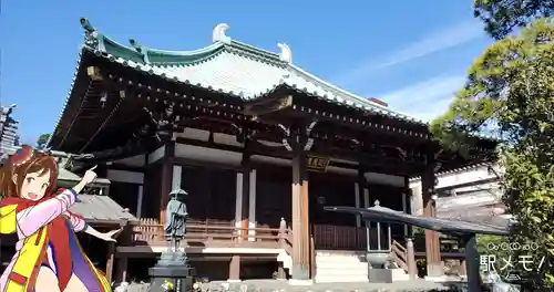 正覚寺の本殿・本堂