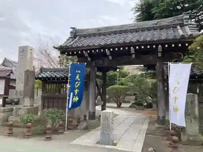 本覚寺(神奈川県)
