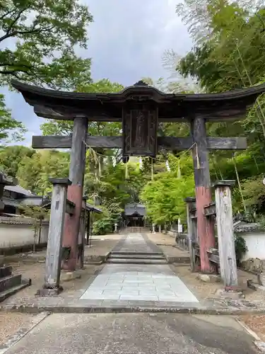 兵主神社(兵庫県)