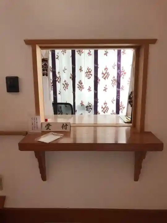 松江宗忠神社のその他建物