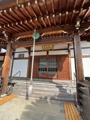 寿宝寺(京都府)