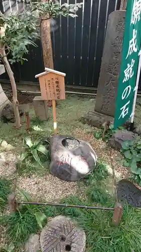 陽運寺のその他建物