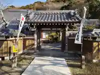 成願寺の山門・神門