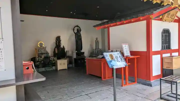 六波羅蜜寺(京都府)