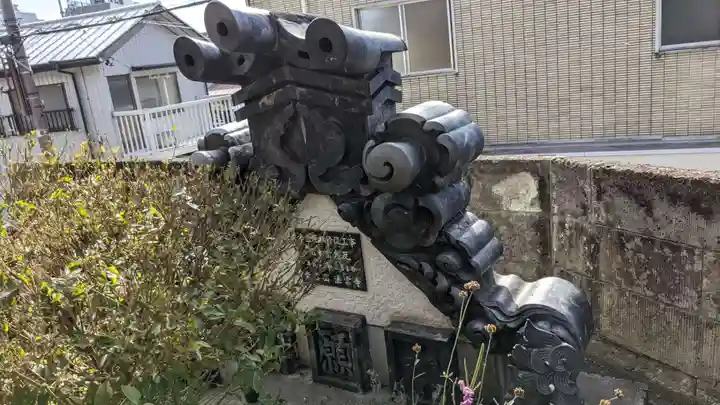 法雲寺(愛知県)