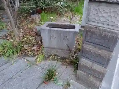 藥王山 東光寺の手水舎