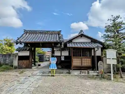 光音寺の山門・神門