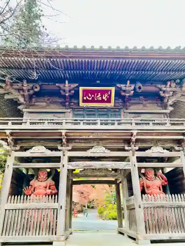 満願寺(栃木県)