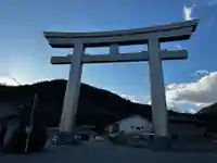 鹿嶋神社(兵庫県)