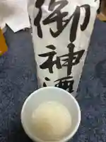 春日神社(茨城県)