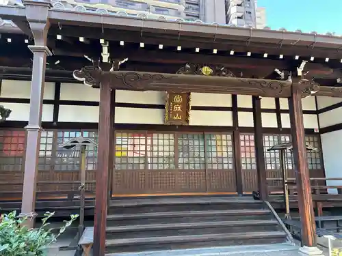大雲寺(大阪府)