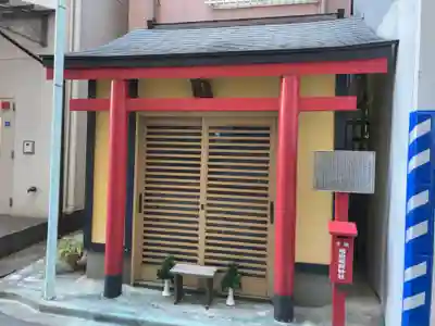 福田稲荷神社(東京都)