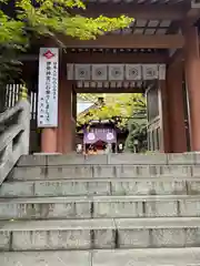 東京大神宮(東京都)