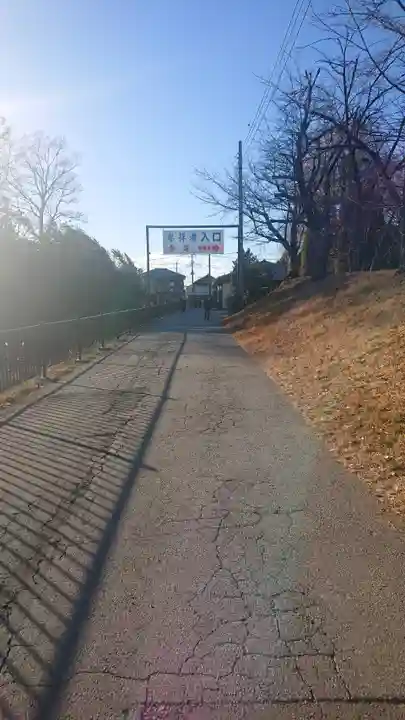 照明寺 (反町薬師尊)(群馬県)