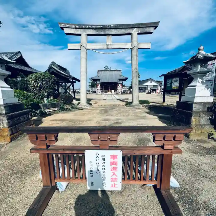 氷川八幡神社(埼玉県)