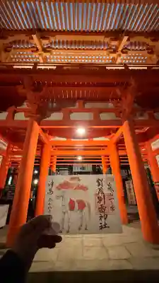 賀茂別雷神社(上賀茂神社)の御朱印