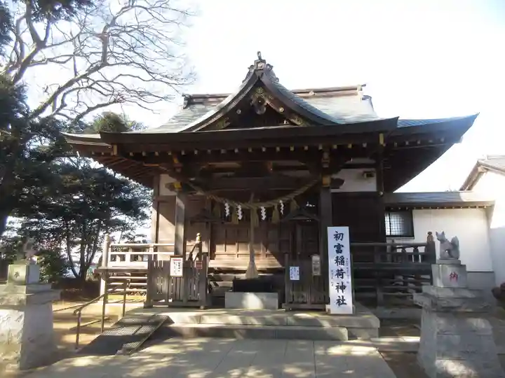 初富稲荷神社(千葉県)