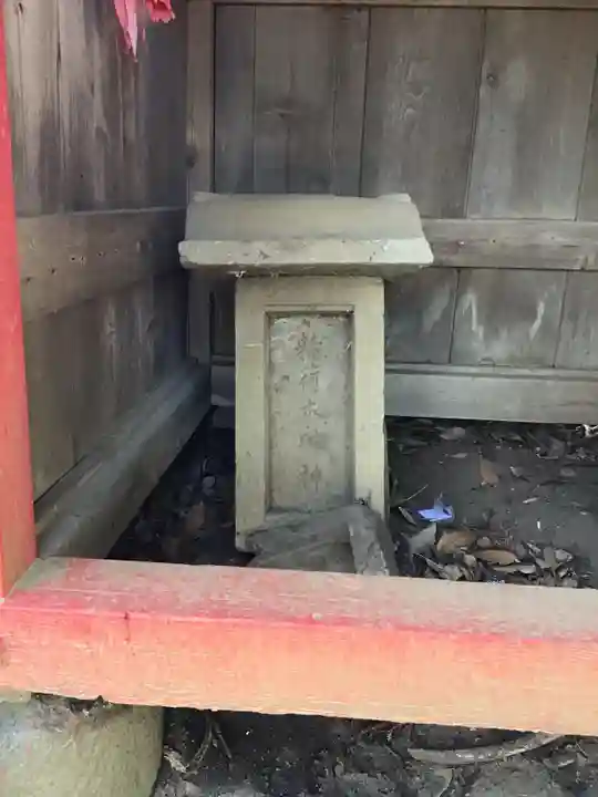 神明神社(茨城県)