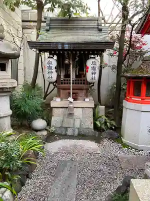 錦天満宮の末社・摂社