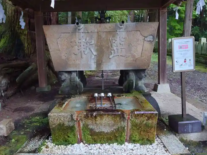 仁科神明宮(長野県)