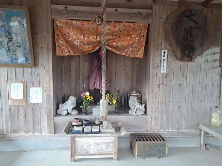 鷹栖観音堂(大分県)