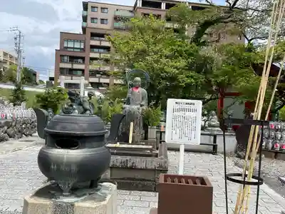 鴨江寺(静岡県)