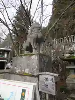 戸隠神社中社の狛犬