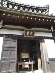 善峯寺の建物その他