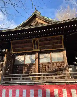 宇迦八幡宮(東京都)