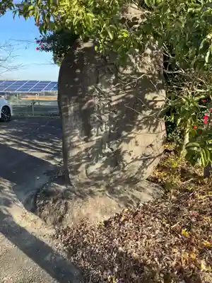 内荒神社（法立）(愛知県)