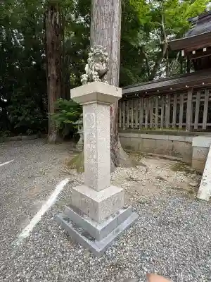 日向神社(滋賀県)