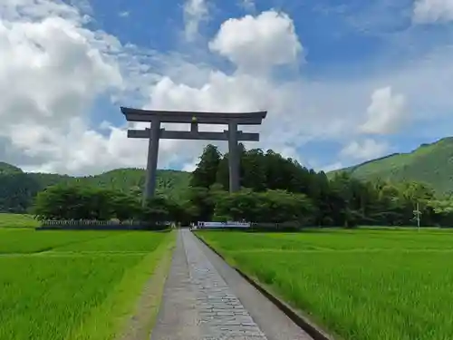 大斎原（熊野本宮大社旧社地）の鳥居