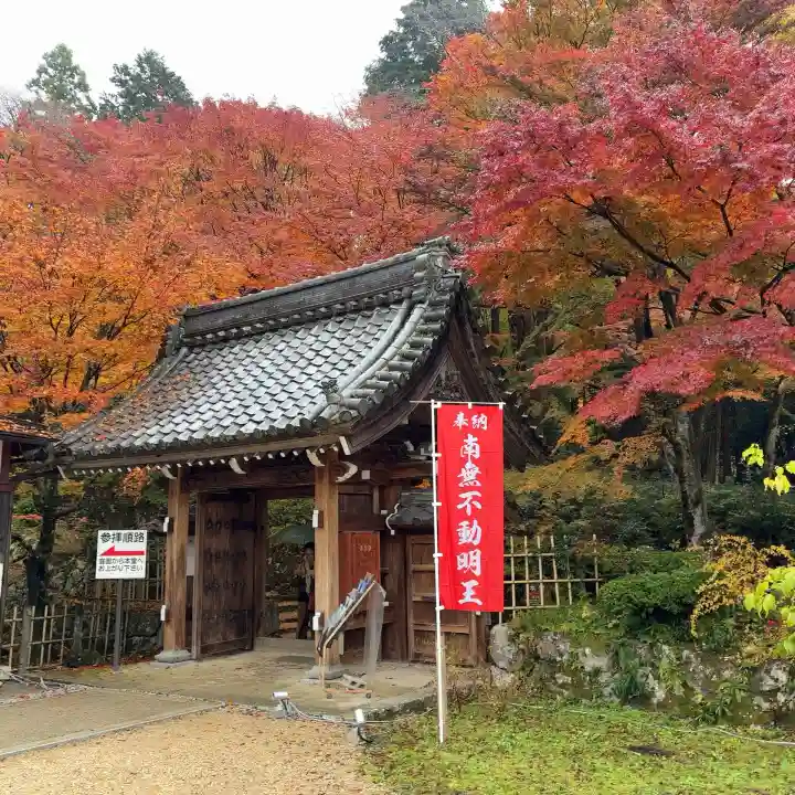 百済寺(滋賀県)